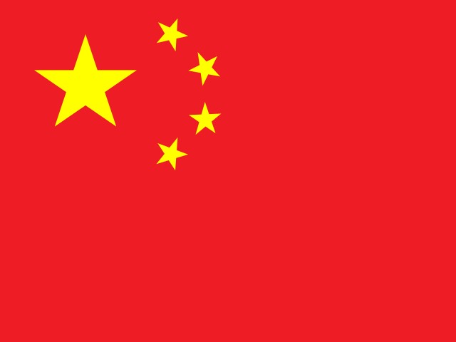 Bandeira dda China